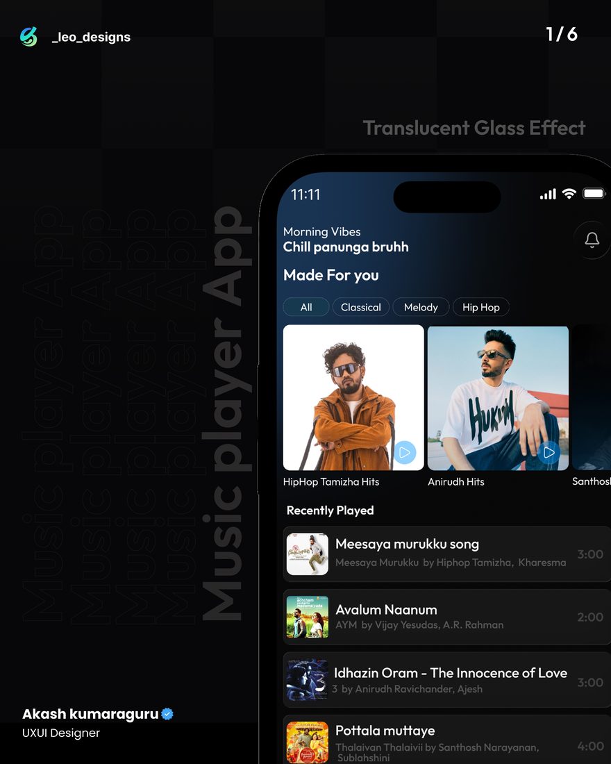 music player app with a translucent glass treatment