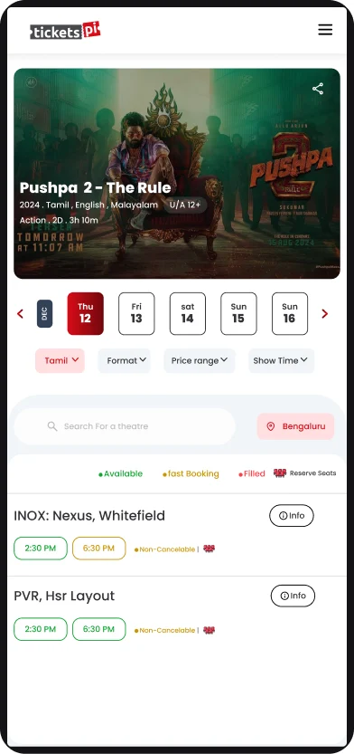 TicketsPi: Choose showtime