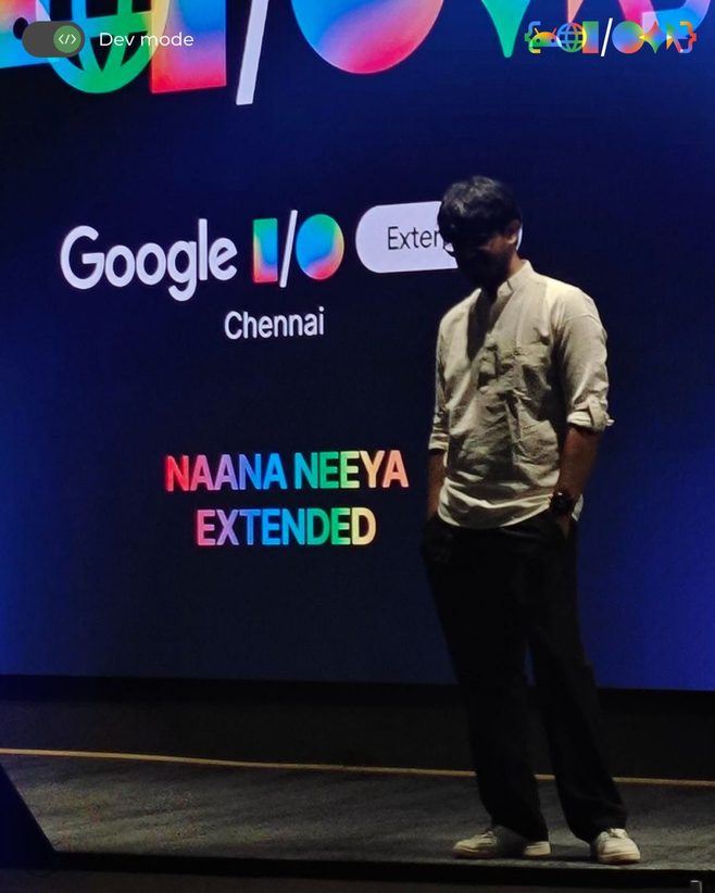 Google Connect IO Extended — moment 3
